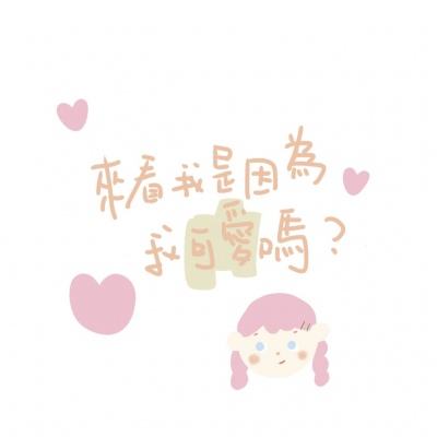 飞仙天诀官方版下载